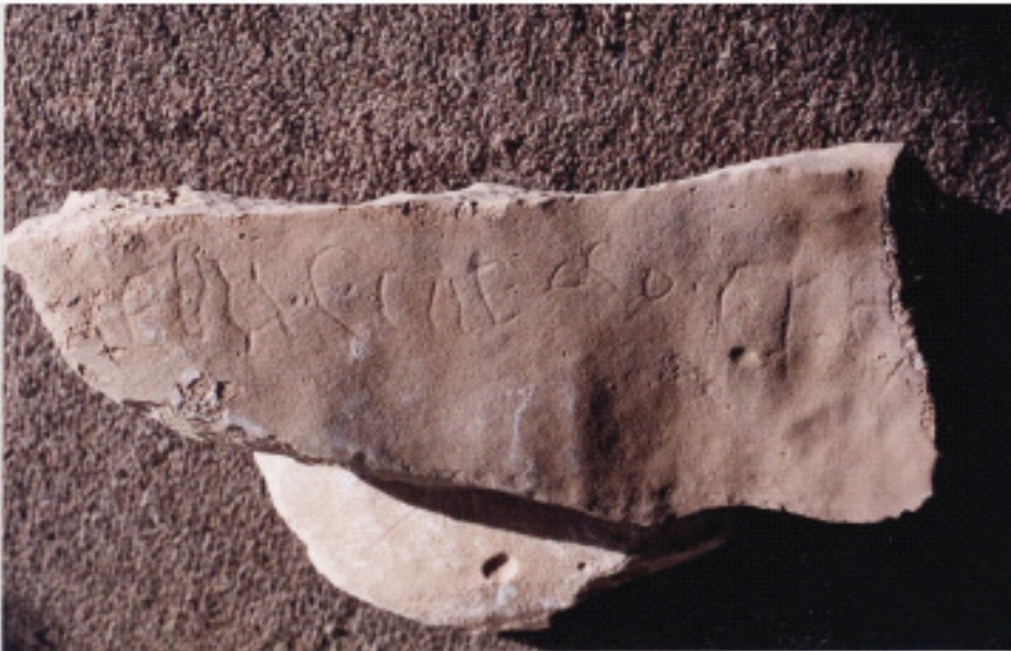 inscription of siglum SHBG 3