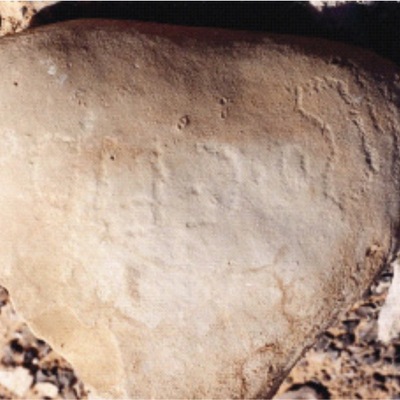 inscription of siglum SHBG 4