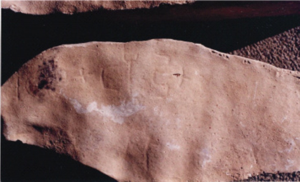 inscription of siglum SHBG 5