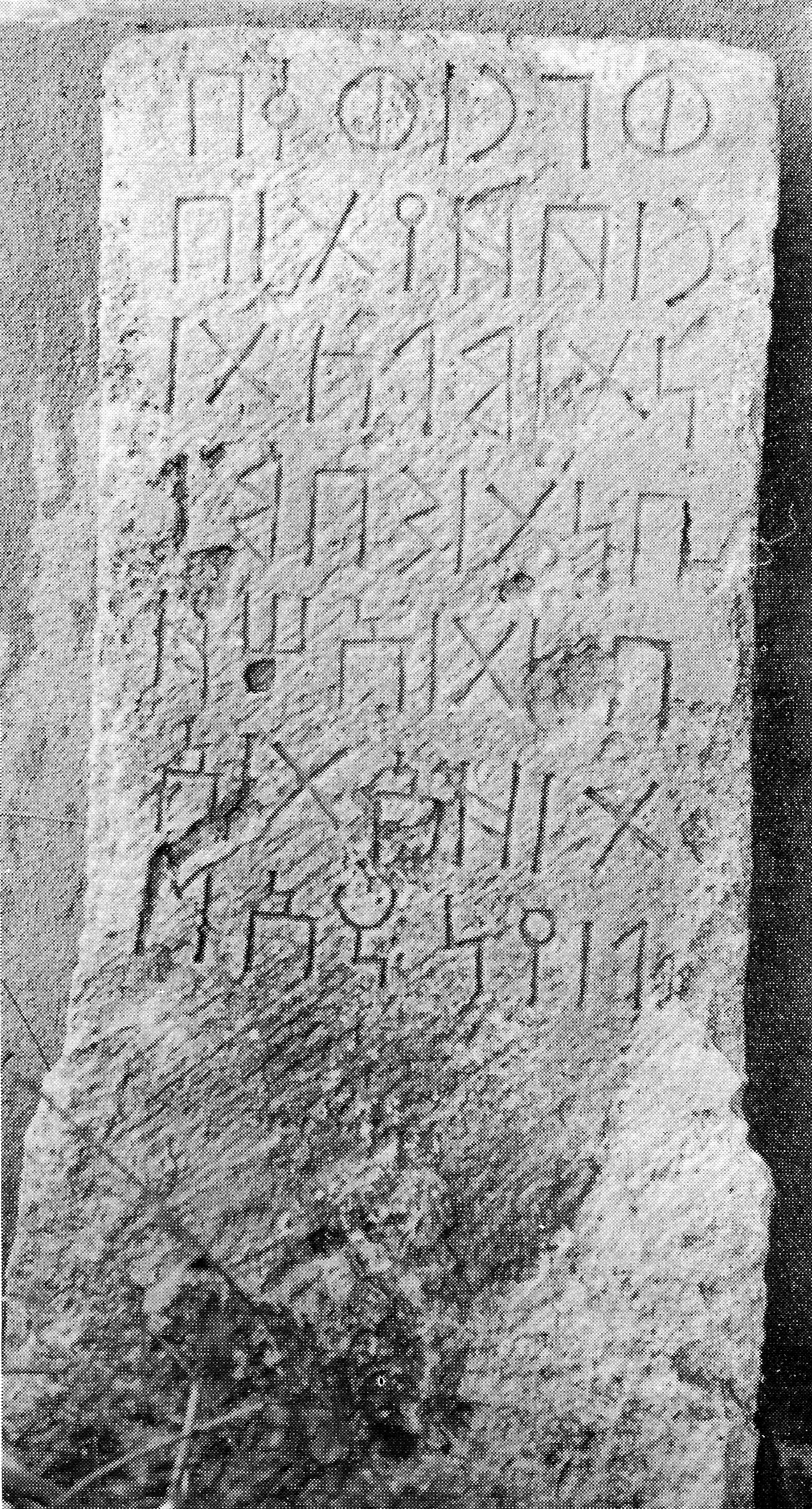 inscription of siglum SHI 01