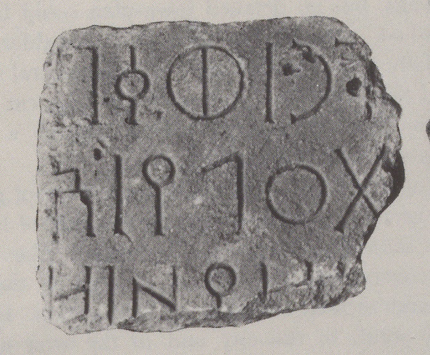 inscription of siglum SHI 02