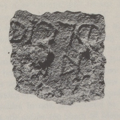 inscription of siglum SHI 03