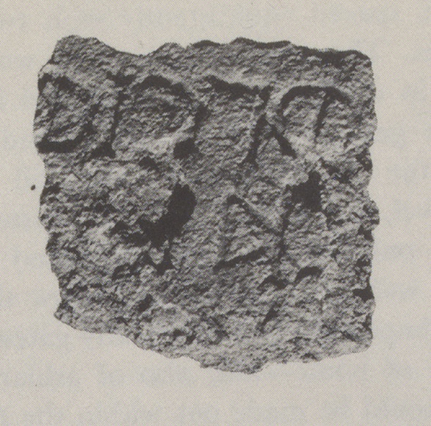 inscription of siglum SHI 03