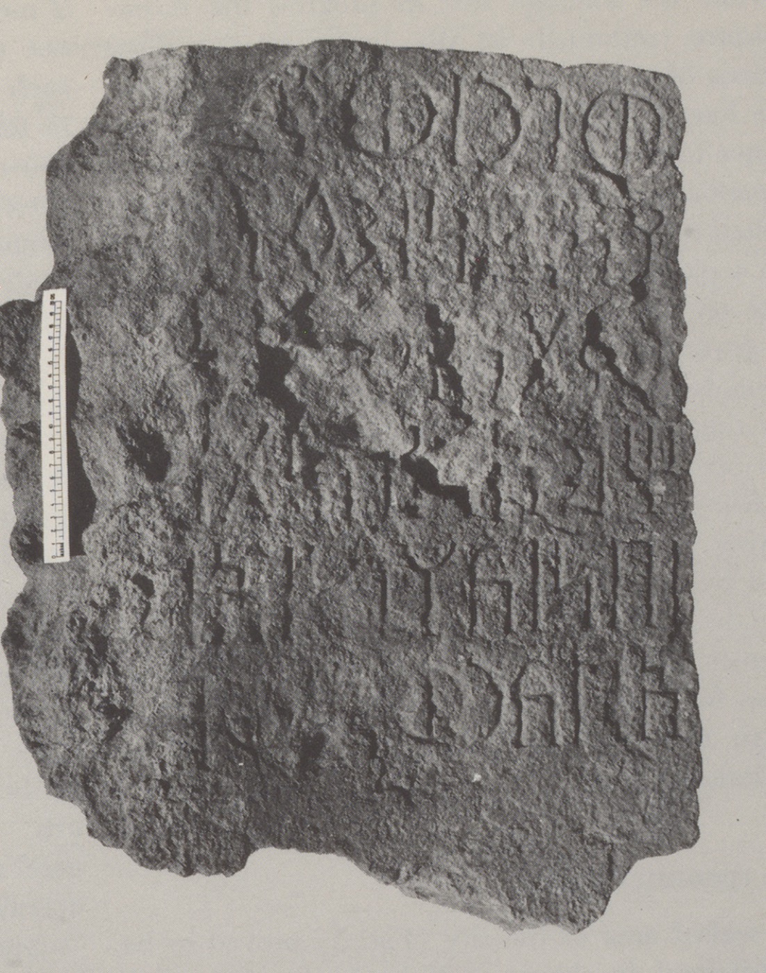 inscription of siglum SHI 04