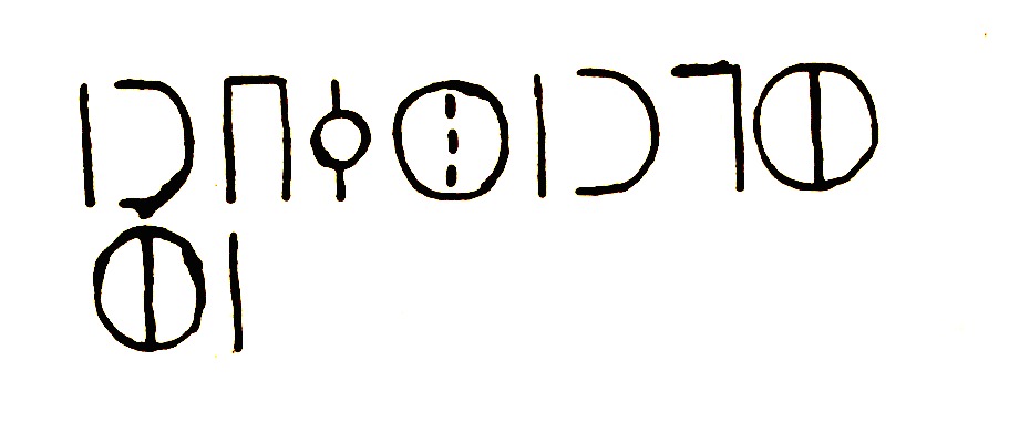 inscription of siglum SHI 15