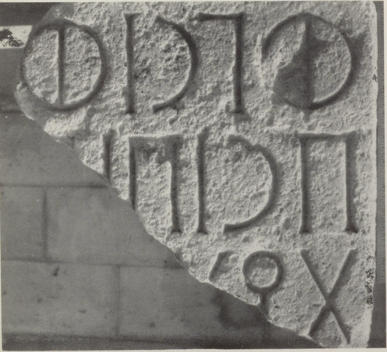 inscription of siglum SHI 16