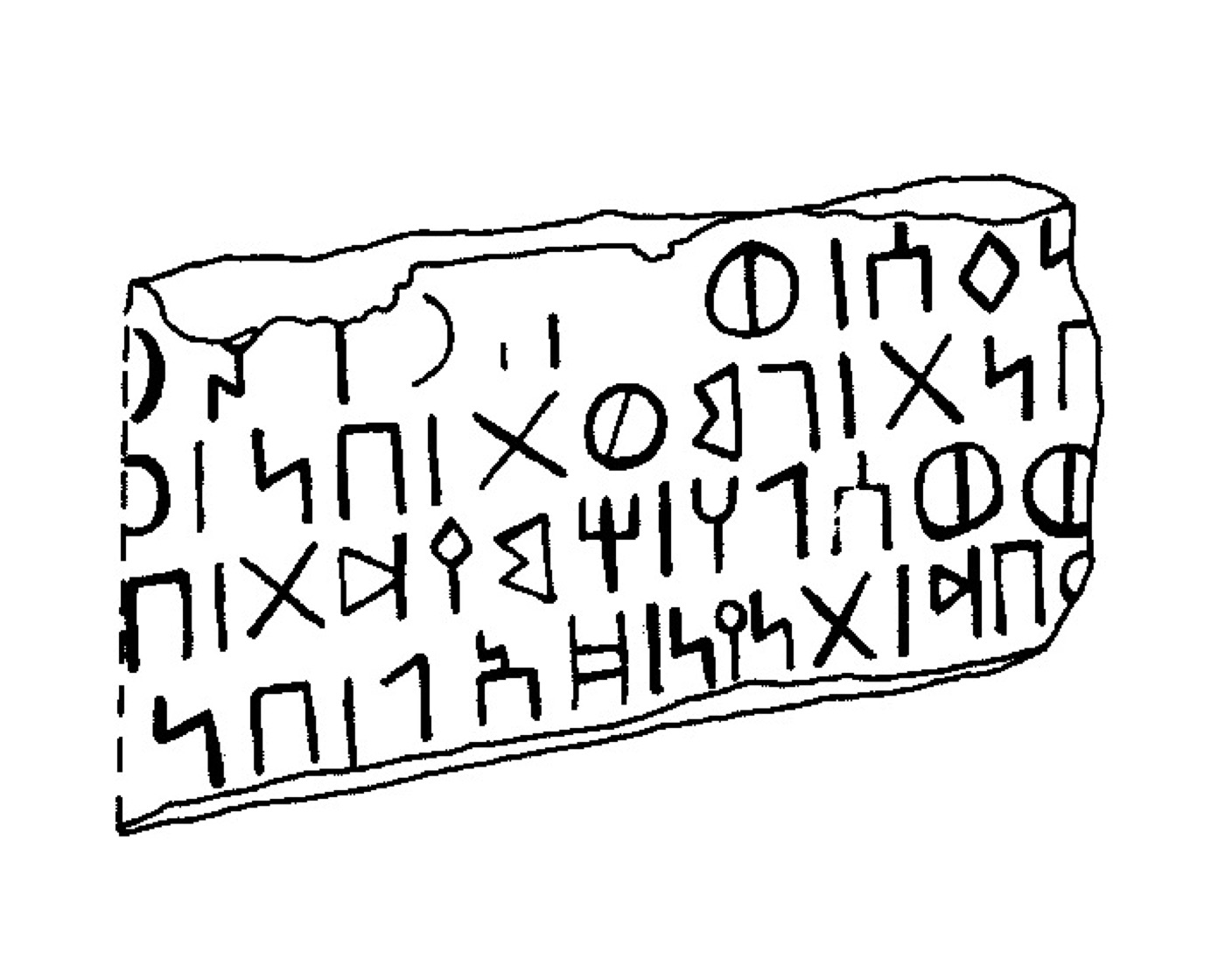 inscription of siglum SHI 17