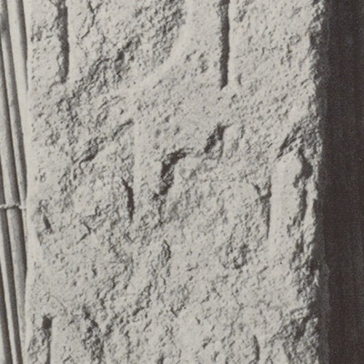 inscription of siglum SHI 20