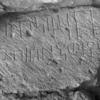 inscription of siglum SHI 24