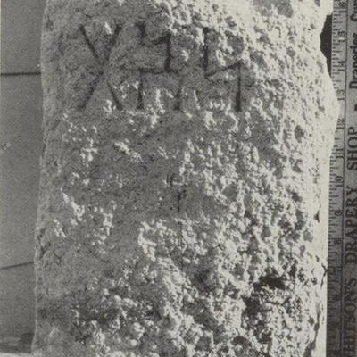 inscription of siglum SHI 25