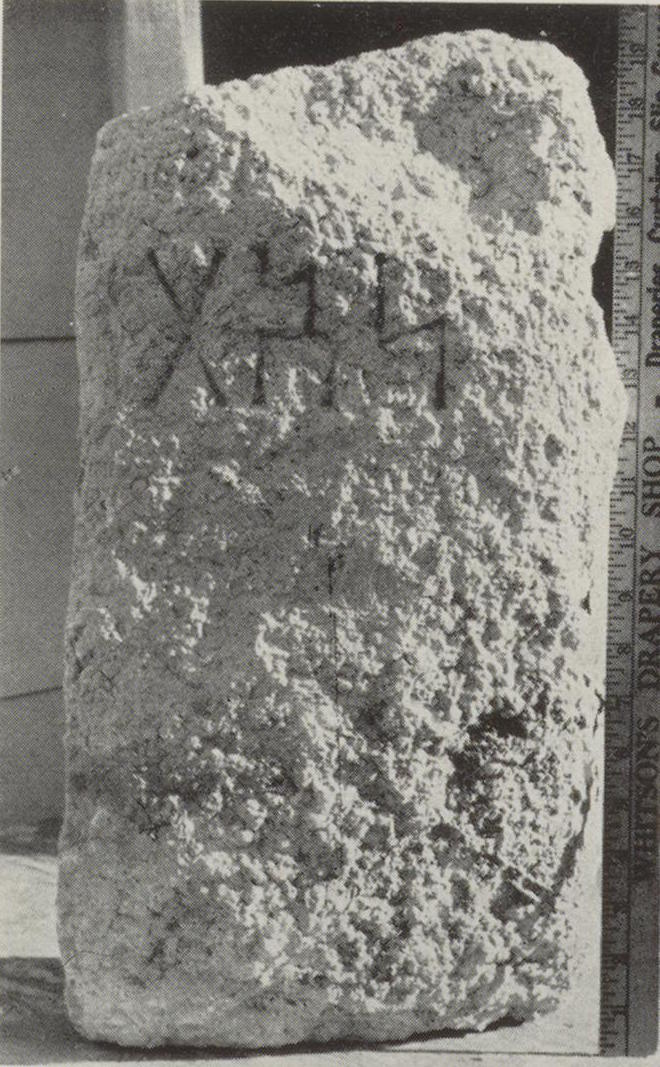 inscription of siglum SHI 25