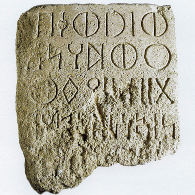 inscription of siglum SHI 30