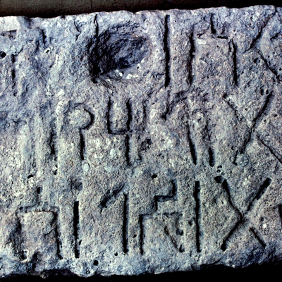 inscription of siglum SHI 36