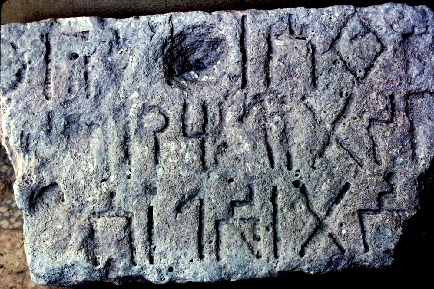 inscription of siglum SHI 36