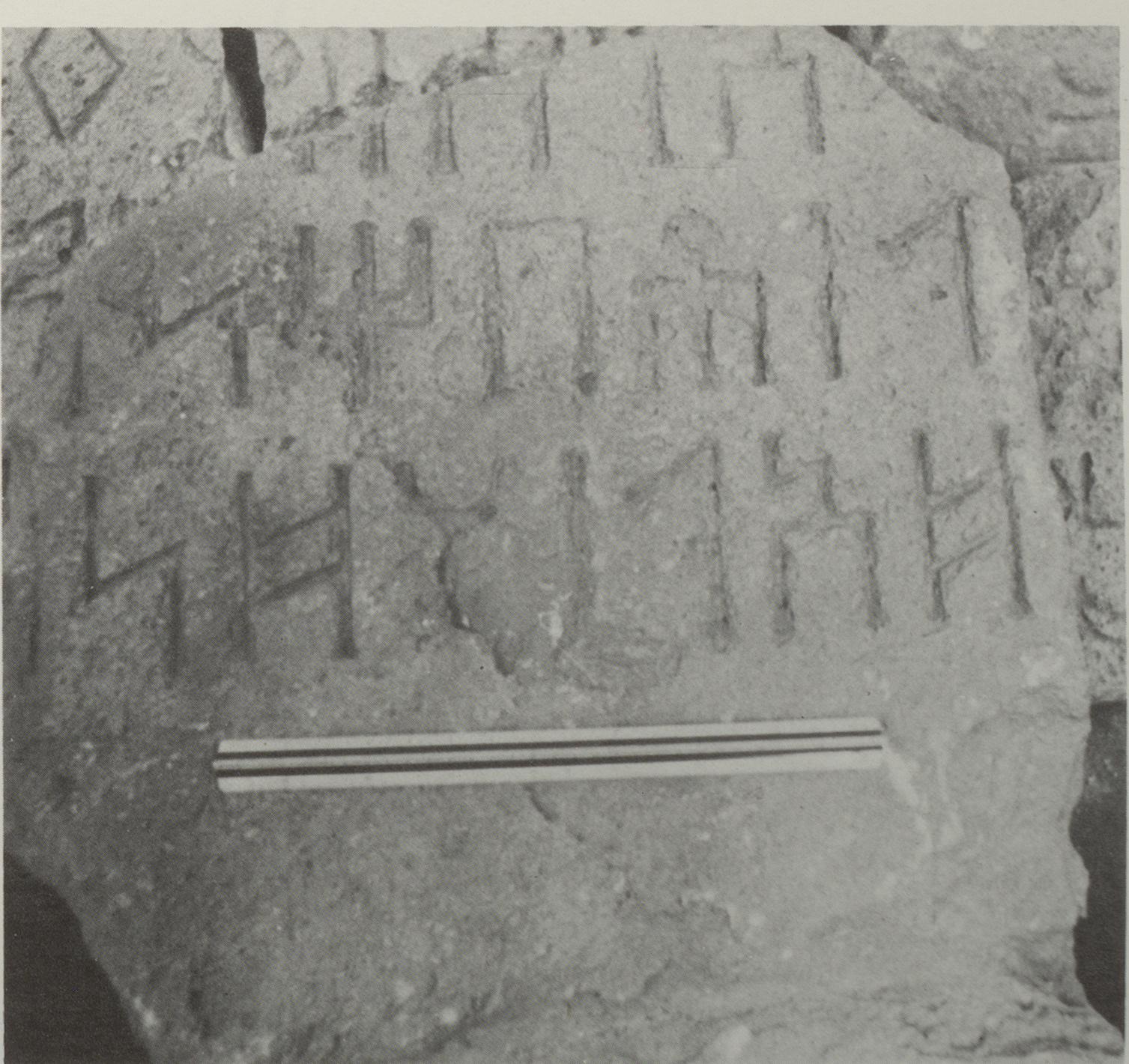 inscription of siglum SHI 37