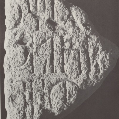 inscription of siglum SHI 38