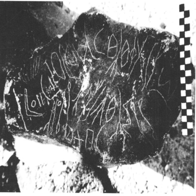 inscription of siglum SHNS 4