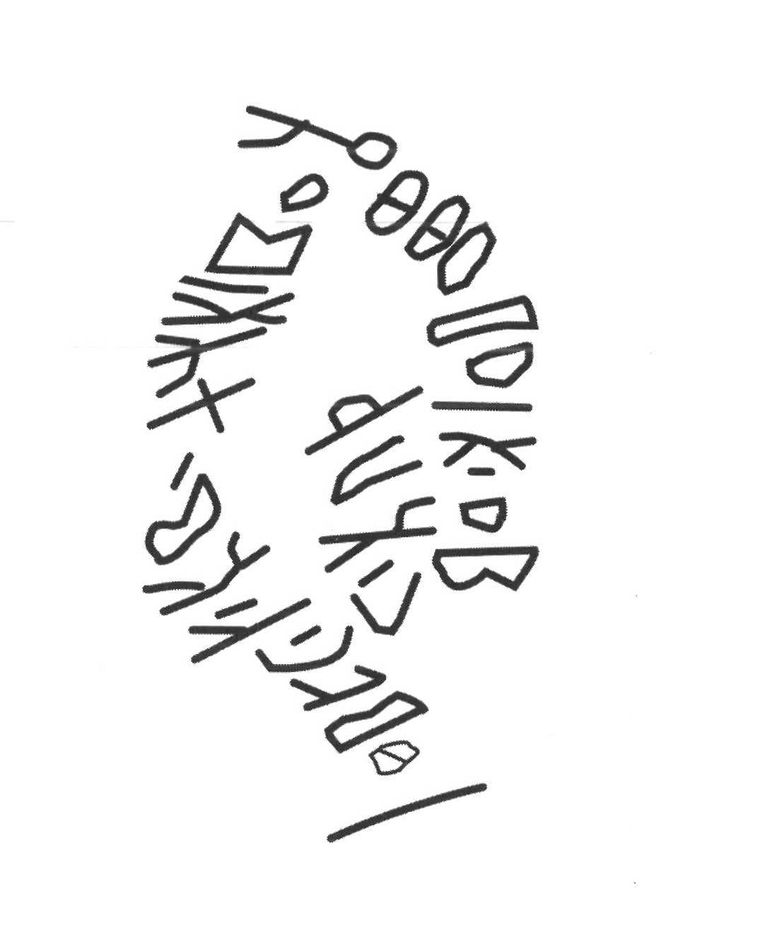 inscription of siglum SHSM 3