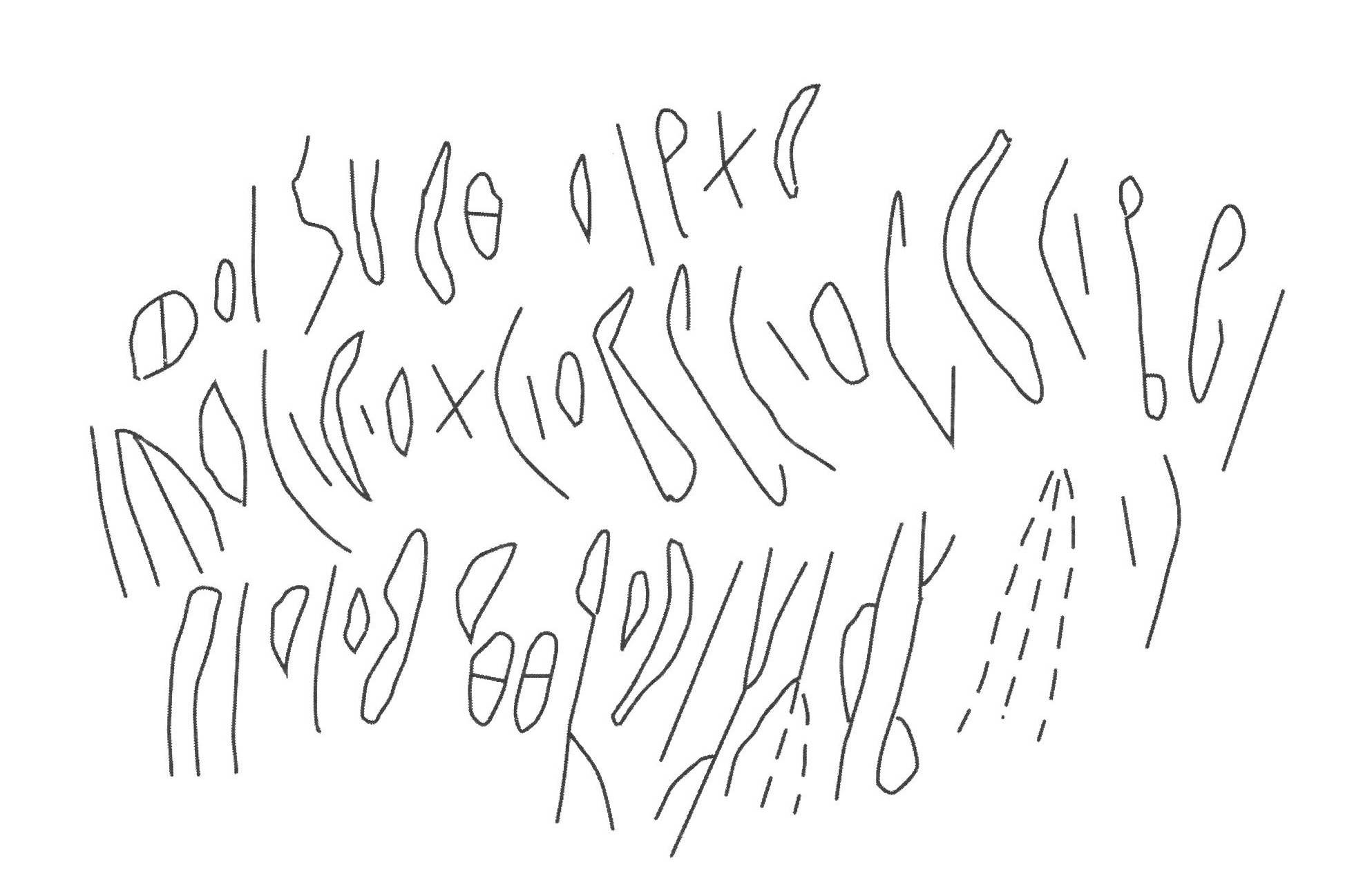 inscription of siglum SHSM 6