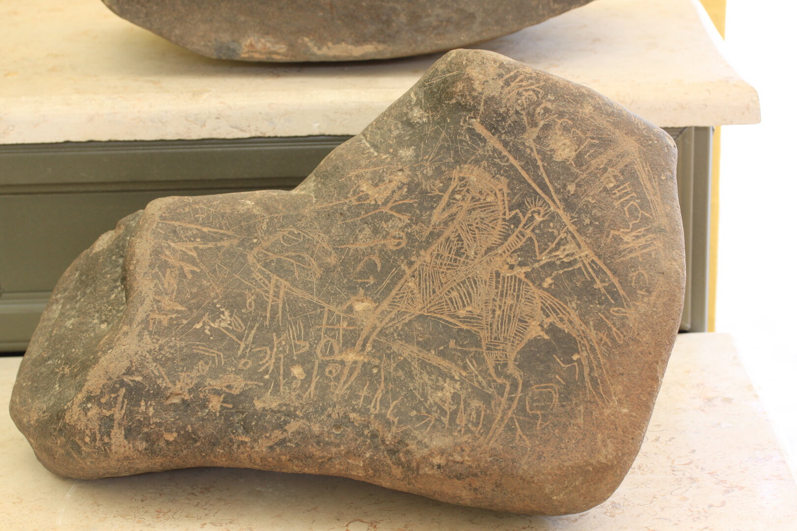 inscription of siglum SIAM 22