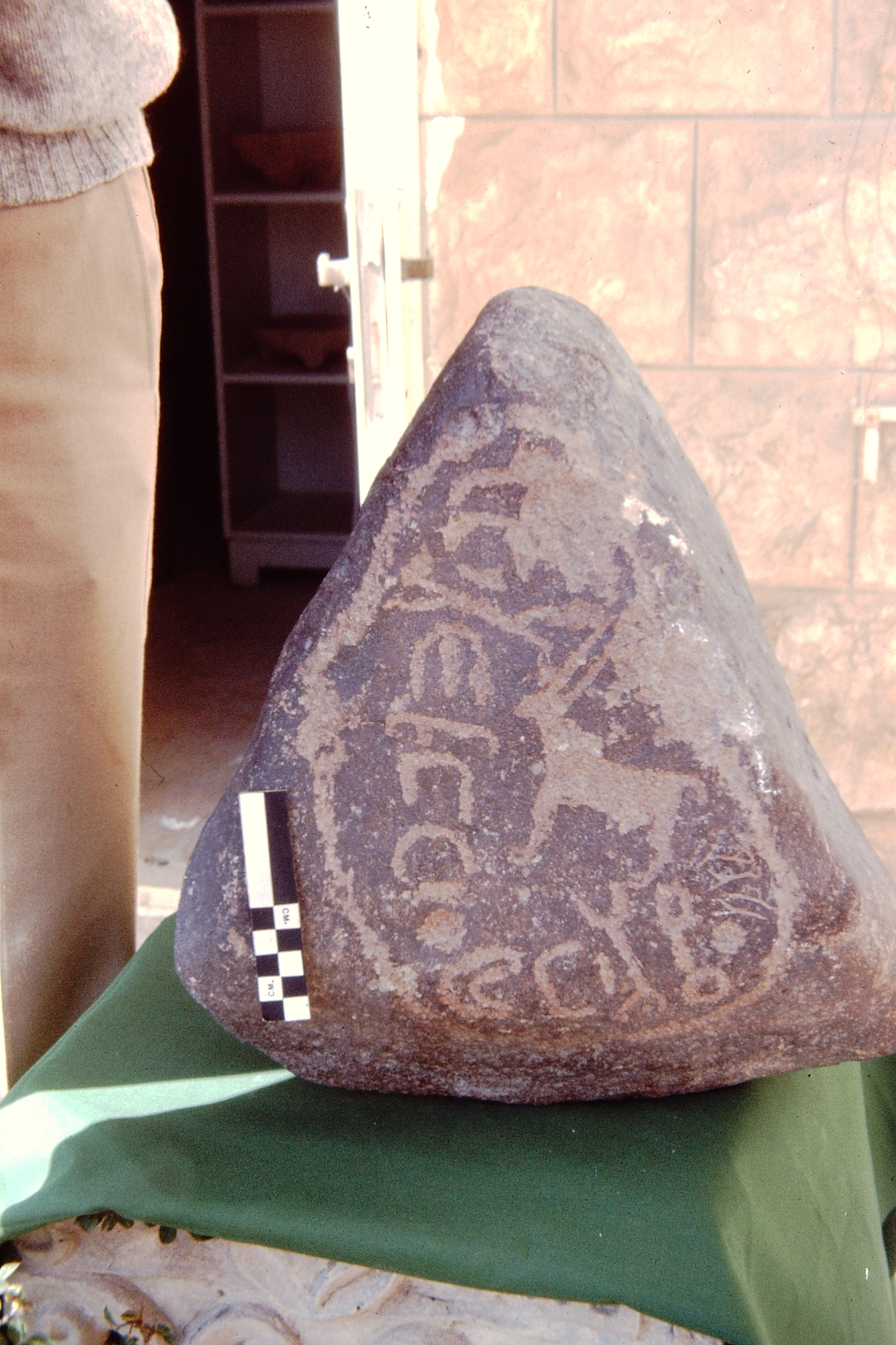 inscription of siglum SIAM 26