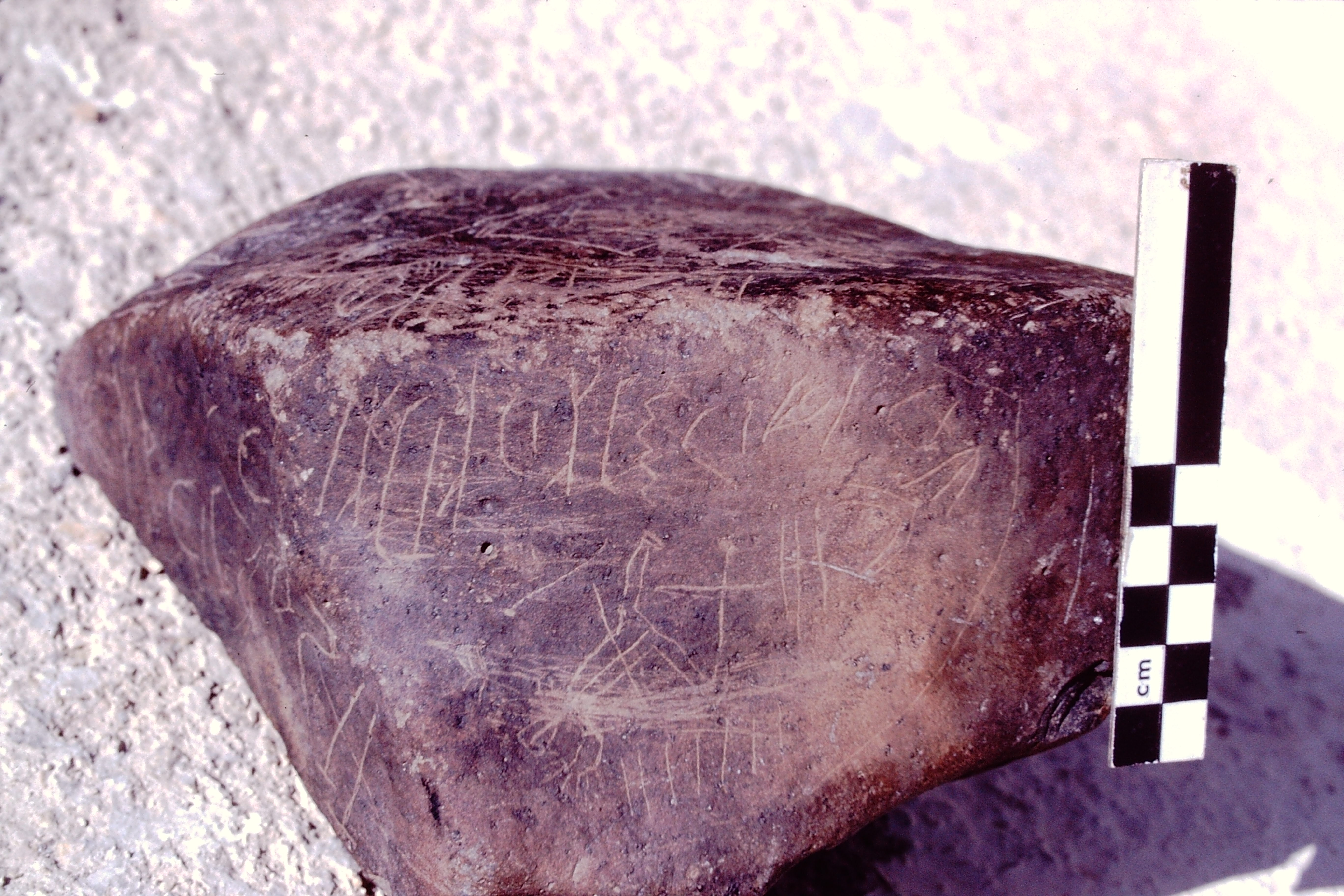 inscription of siglum SIAM 33