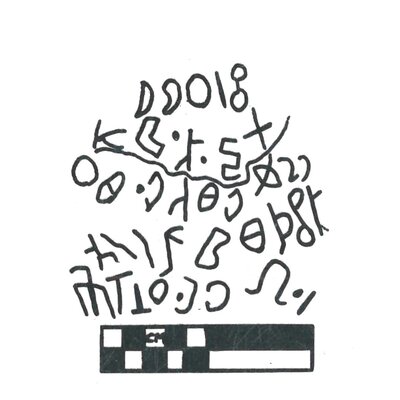 inscription of siglum SIAM 34