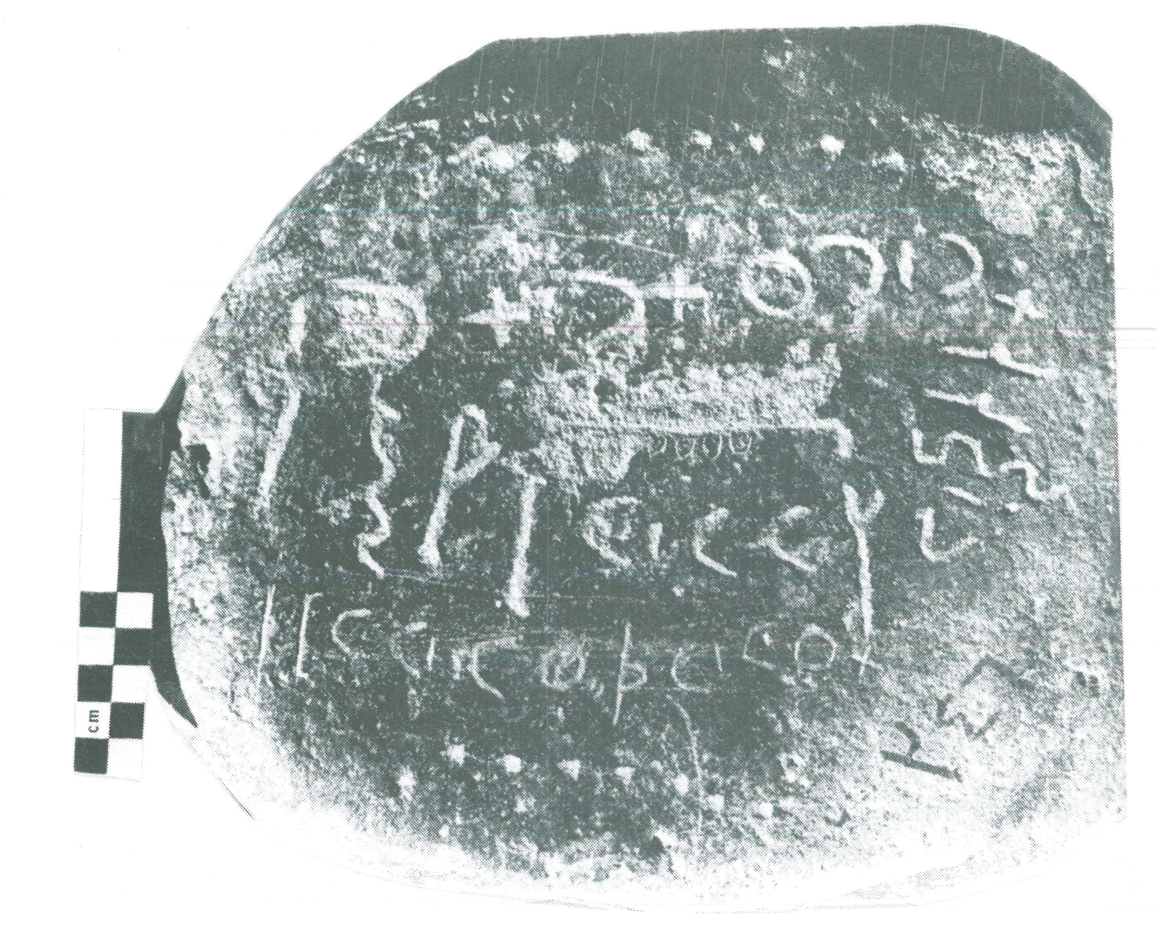 inscription of siglum SIAM 37