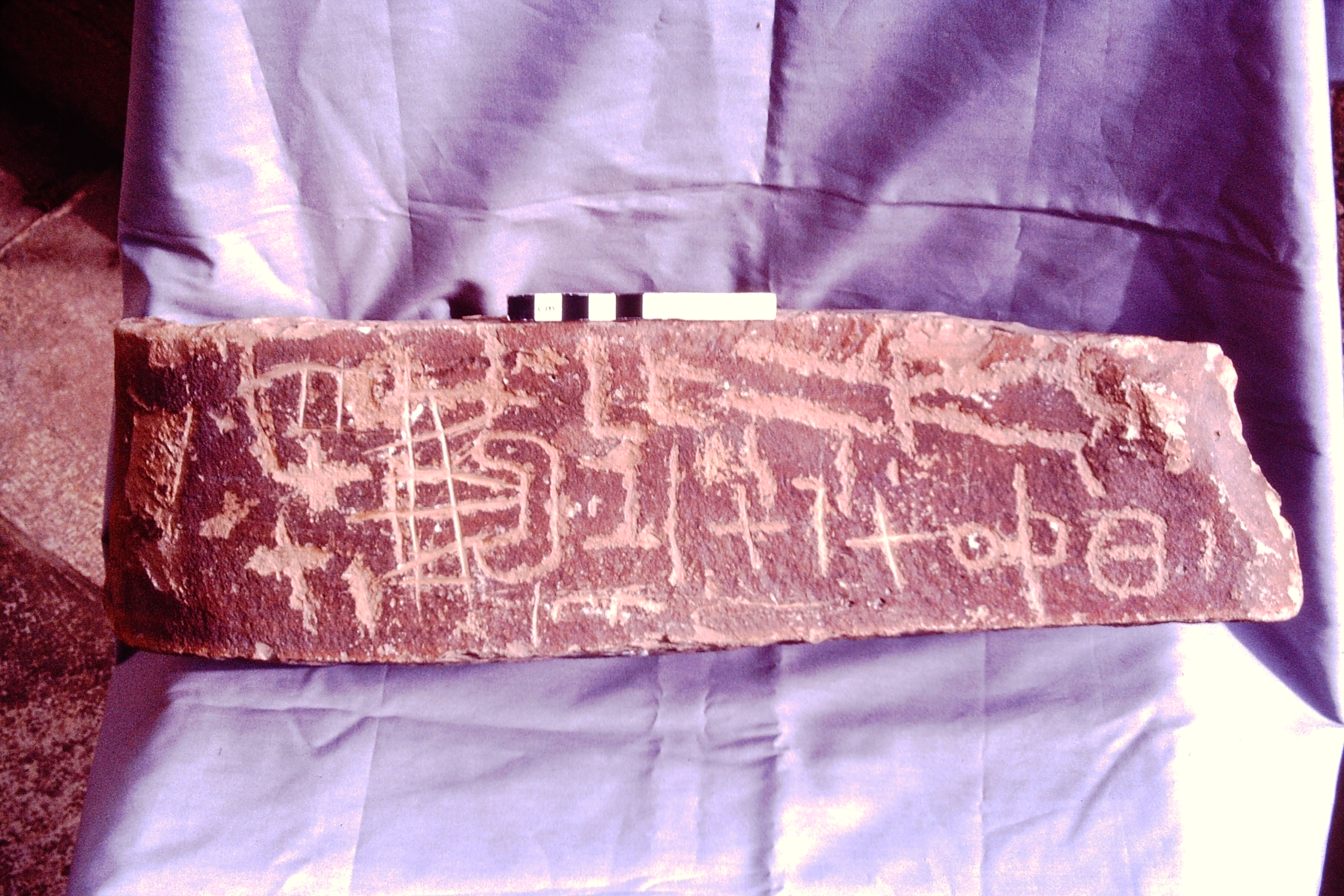 inscription of siglum SIAM 39.1