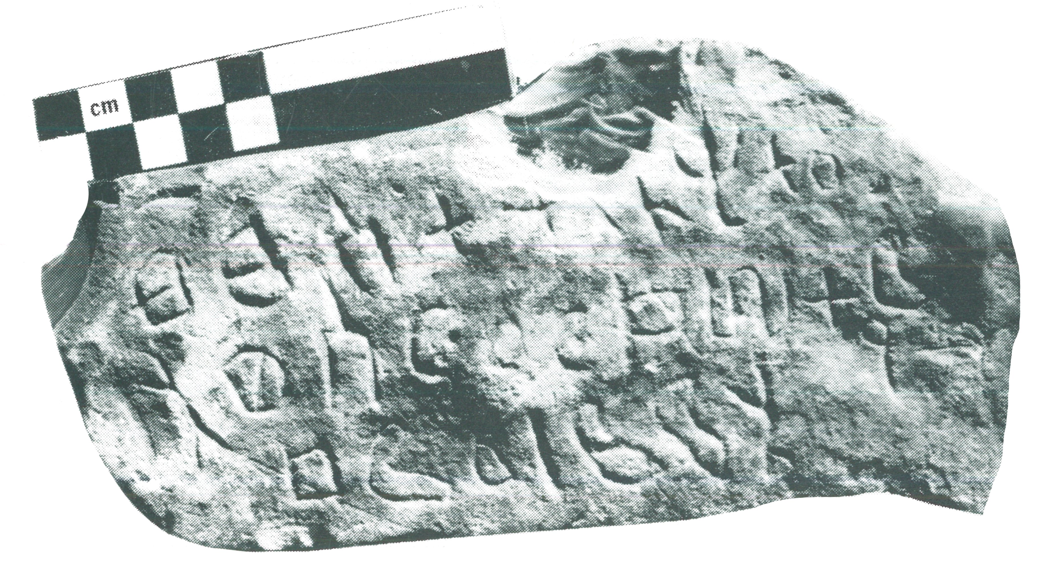 inscription of siglum SIAM 42