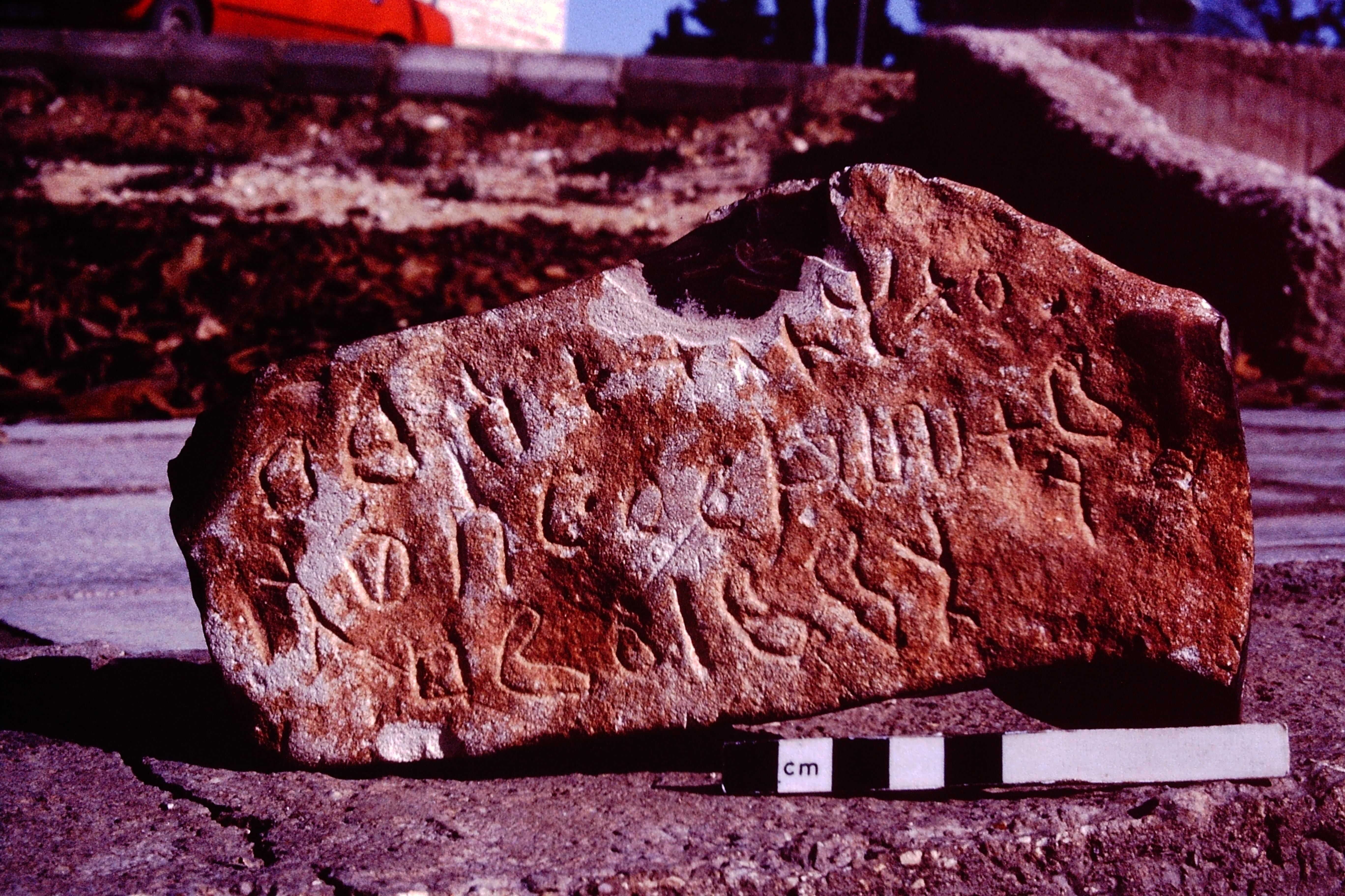 inscription of siglum SIAM 42