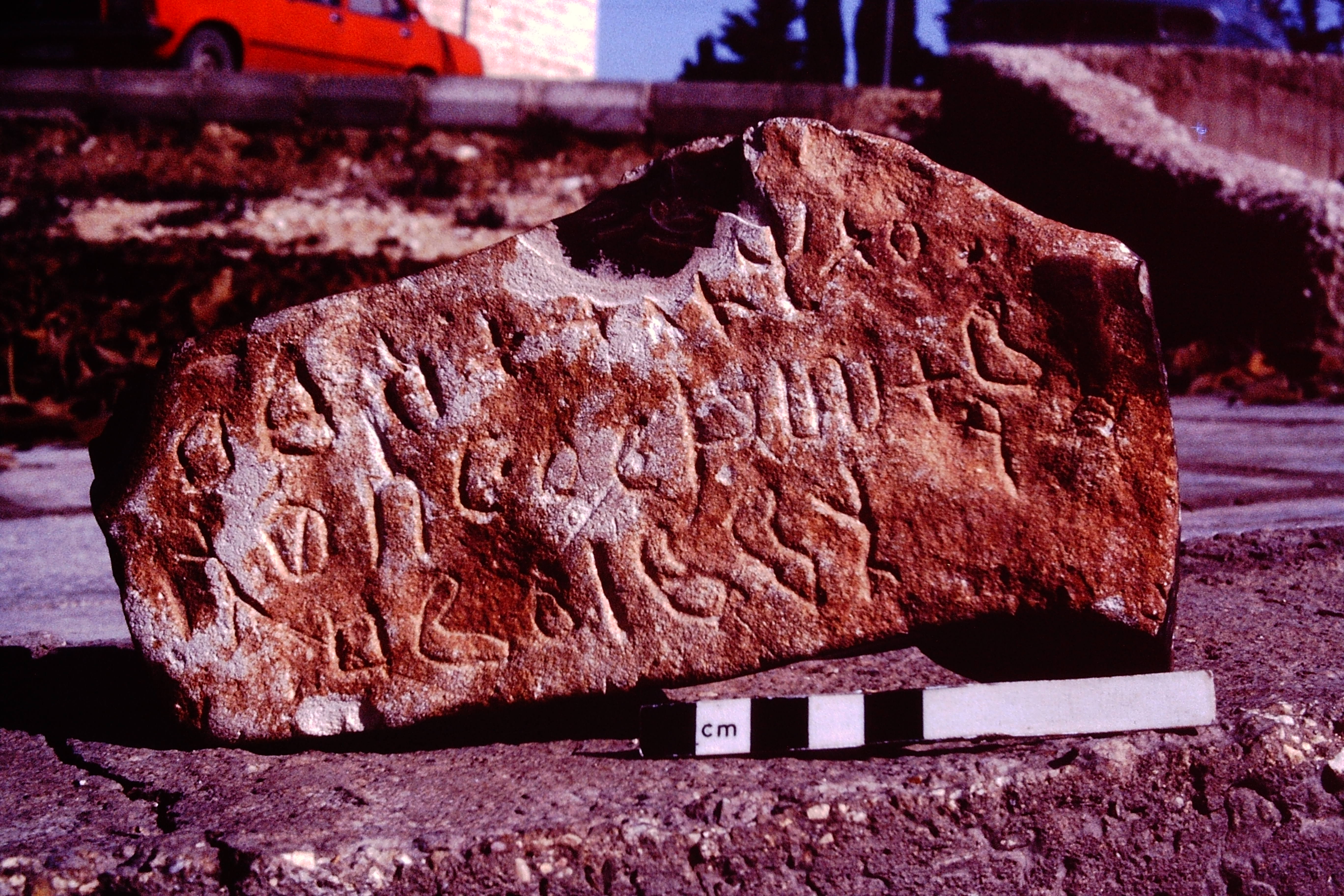 inscription of siglum SIAM 42