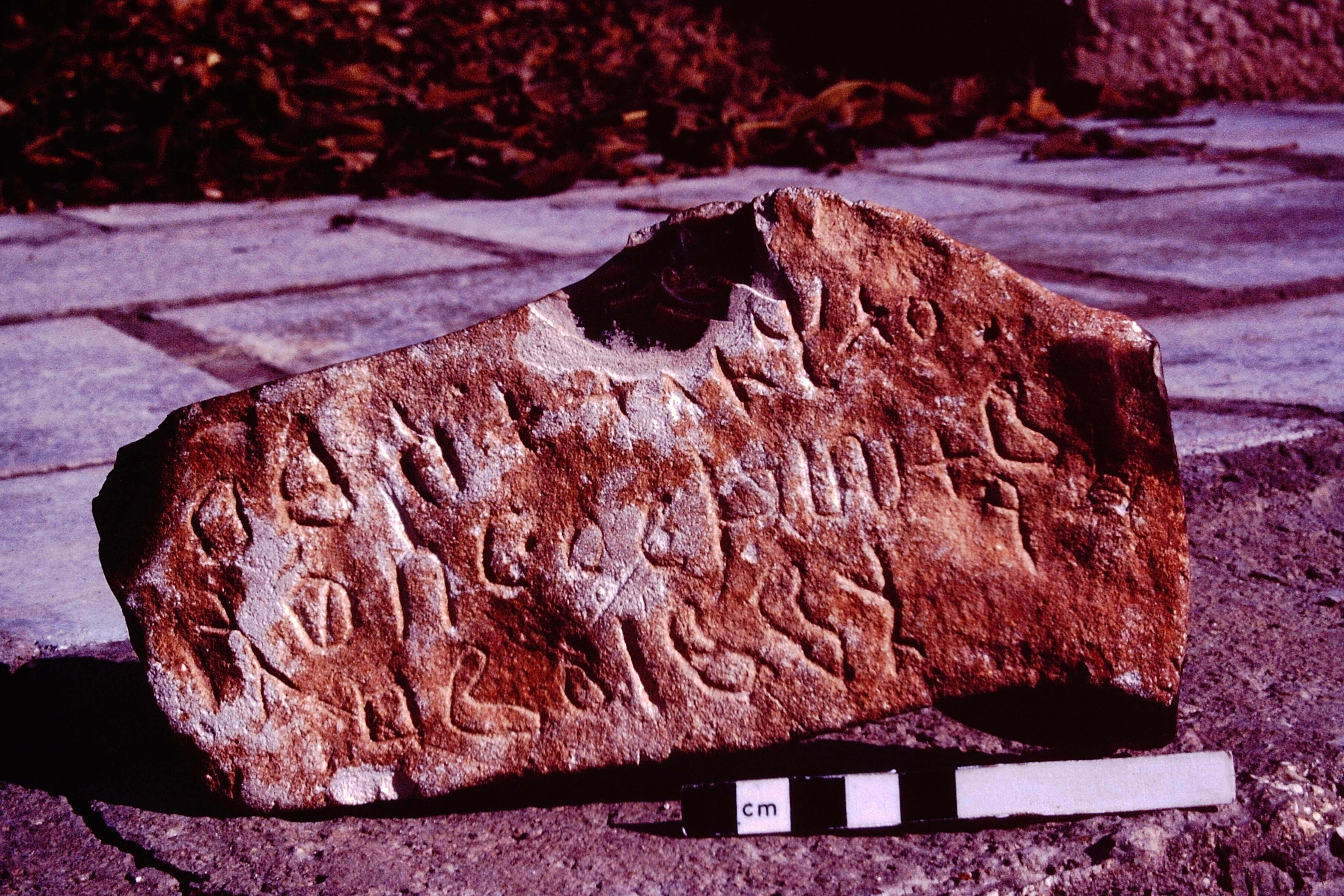 inscription of siglum SIAM 42