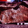 inscription of siglum SIAM 42