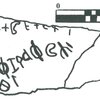 inscription of siglum SIAM 43