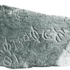 inscription of siglum SIAM 43