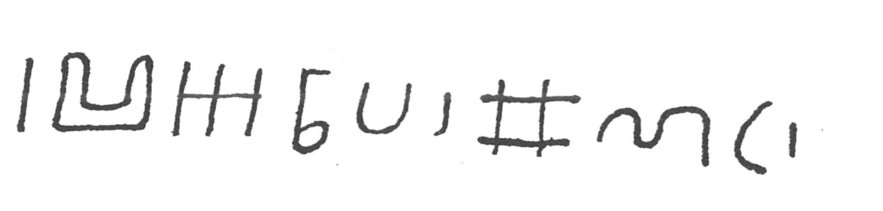 inscription of siglum SIJ 1000