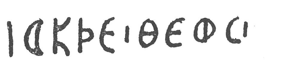 inscription of siglum SIJ 1001