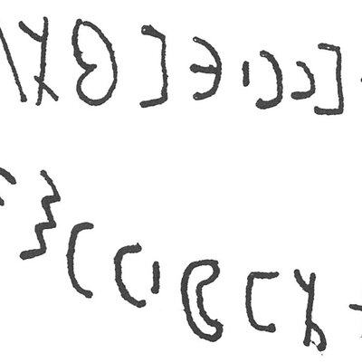 inscription of siglum SIJ 1007