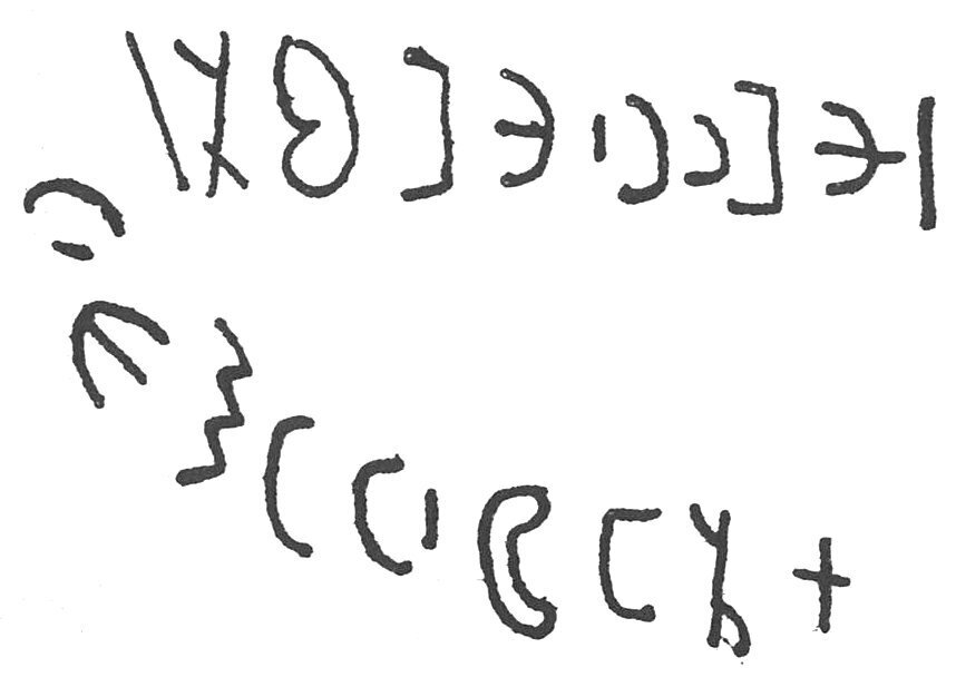 inscription of siglum SIJ 1007