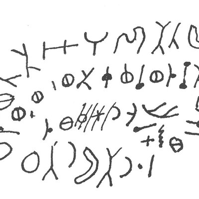 inscription of siglum SIJ 1008