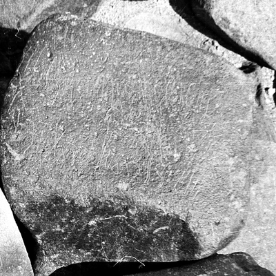 inscription of siglum SIJ 128.1