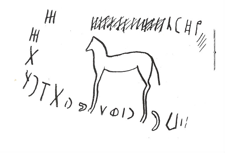 inscription of siglum SIJ 128.1