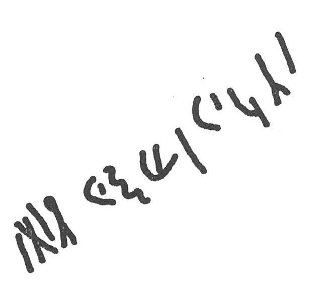 inscription of siglum SIJ 13