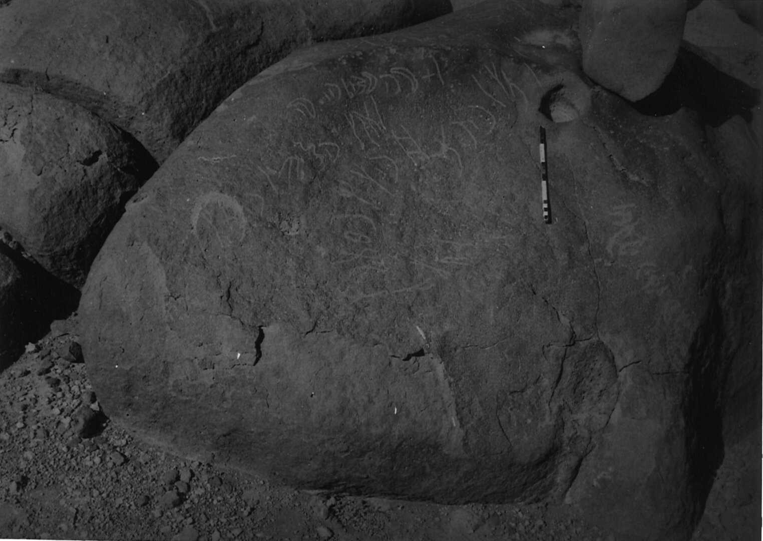 inscription of siglum SIJ 14