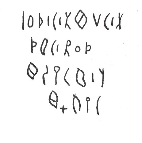 inscription of siglum SIJ 152