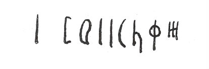 inscription of siglum SIJ 155