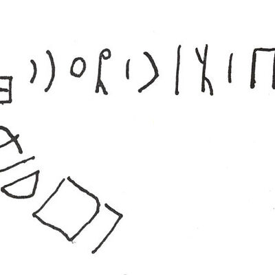 inscription of siglum SIJ 157