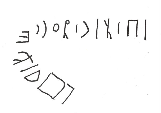 inscription of siglum SIJ 157