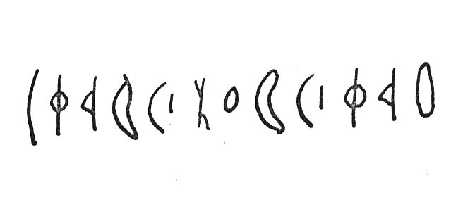 inscription of siglum SIJ 162